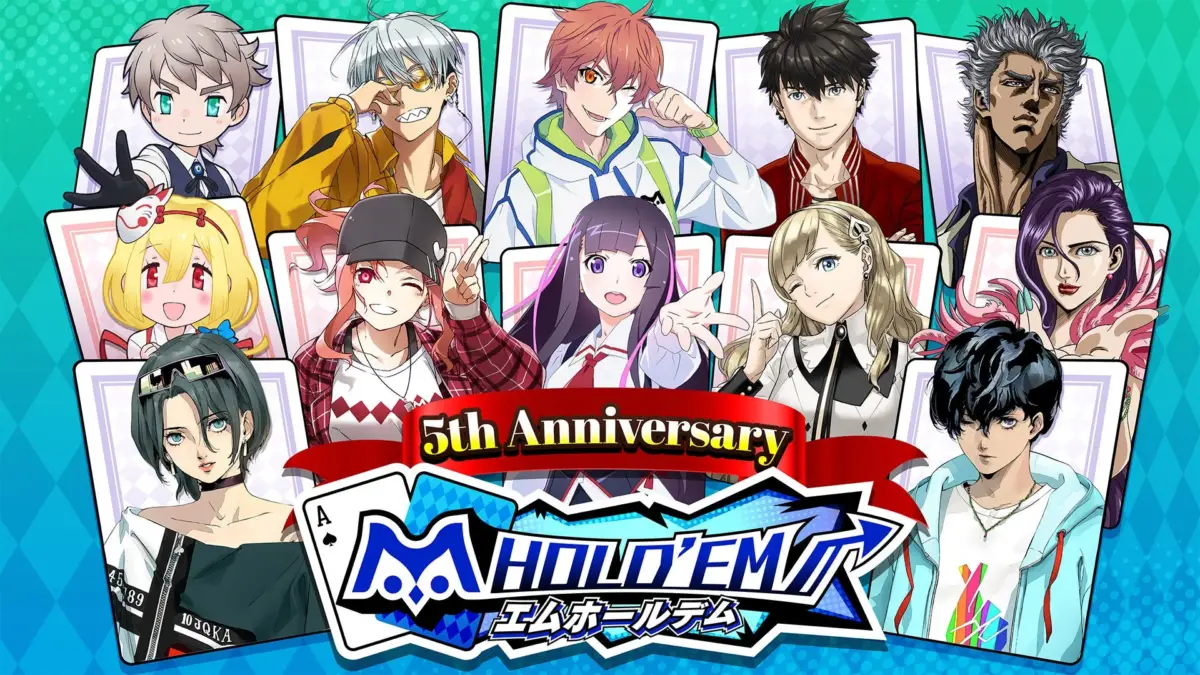 M HOLD'EM エムホールデム