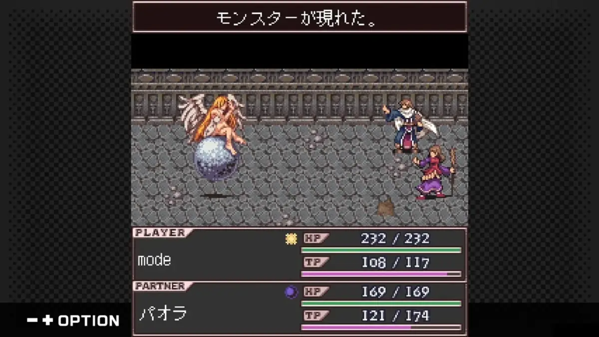 モンスターとの戦闘シーン