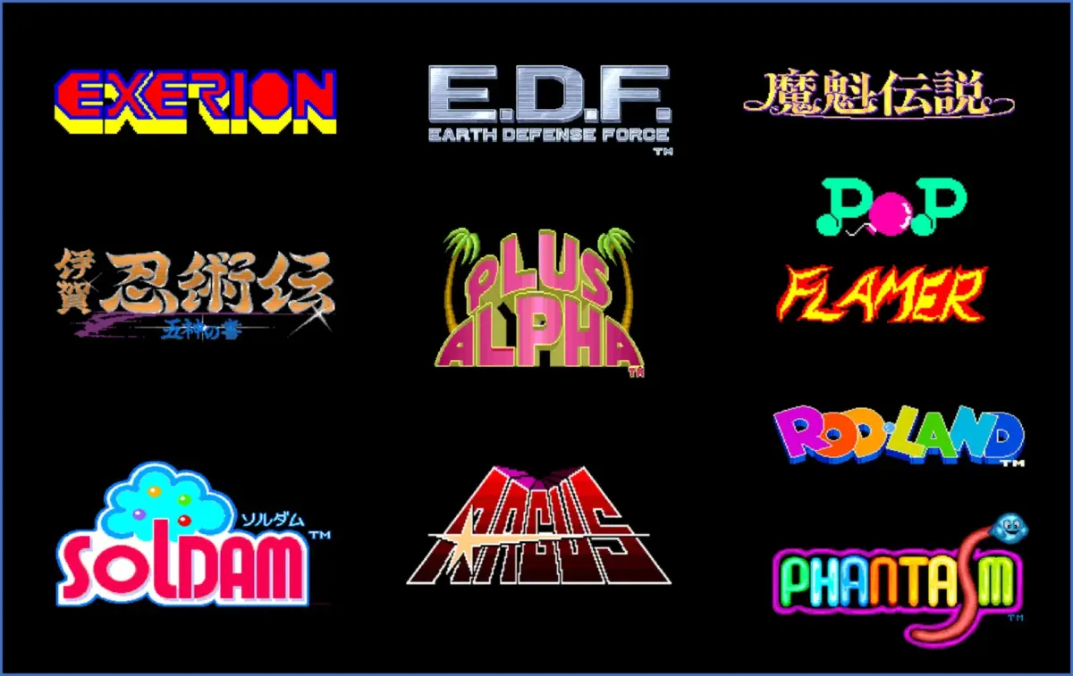 JALECO ARCADE COLLECTION Vol. 2のロゴ集合画像