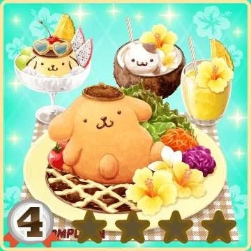 ポムポムプリンをテーマにしたトロピカルな食事とデザートのセット