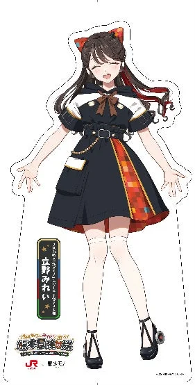 立野みれい 通常衣装ver.
