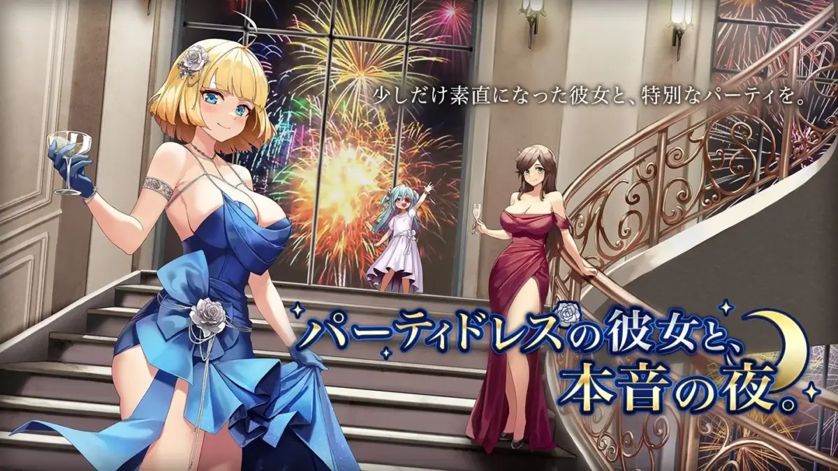 P/A-00グリフォン「もう5年だね司令官」スキン