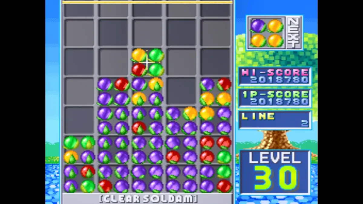 ソルダムのゲーム画面