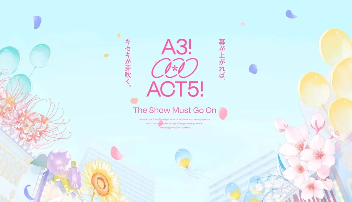 ACT5を告知するイラスト