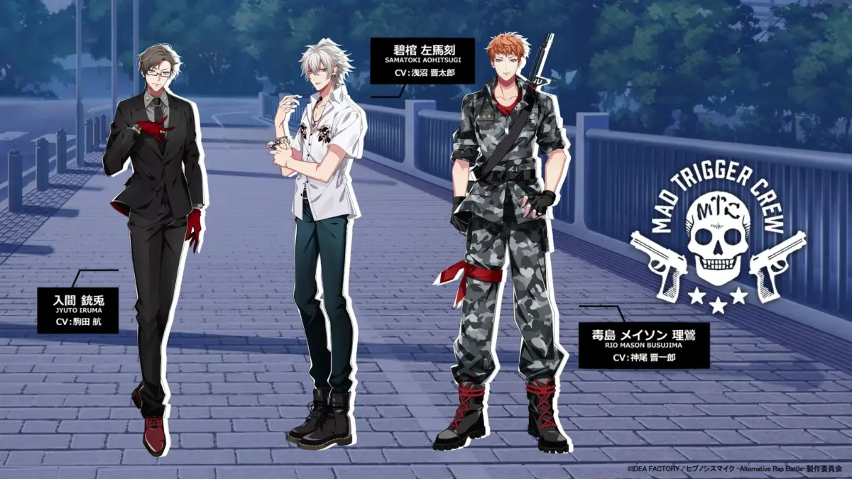 MAD TRIGGER CREW