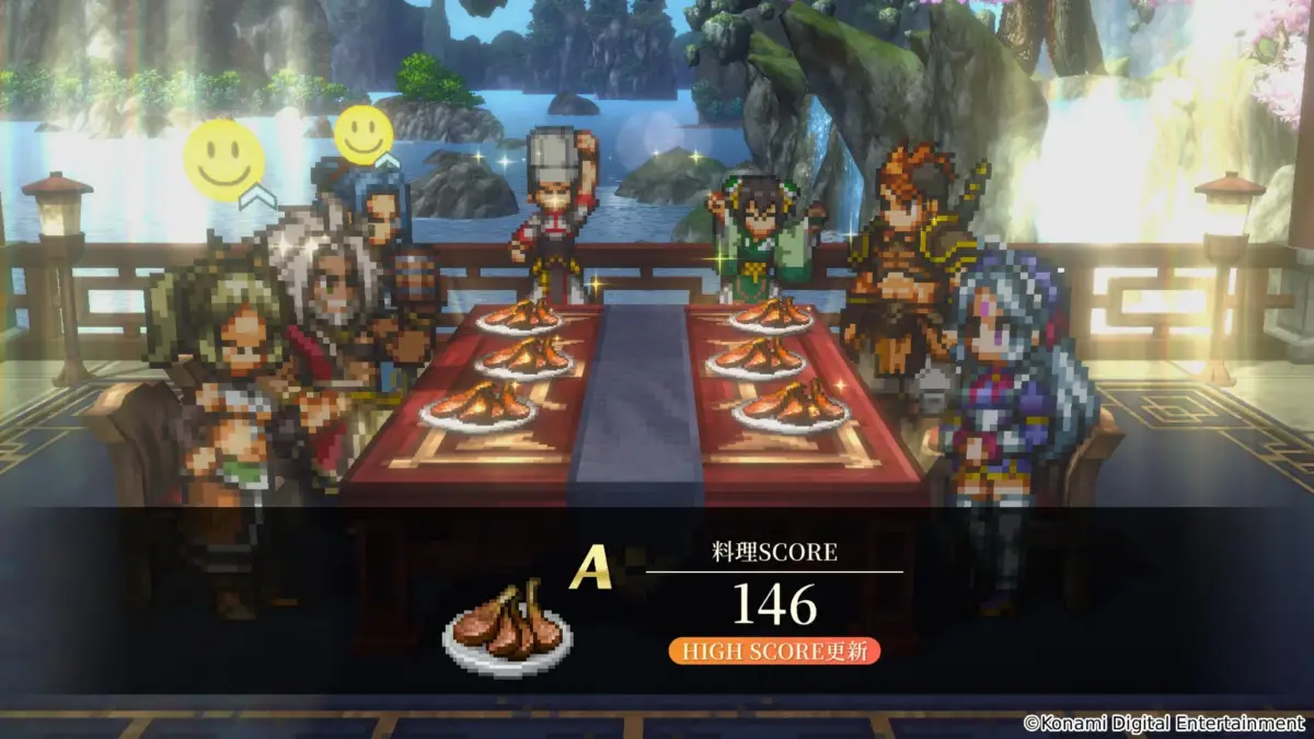 食事会画面