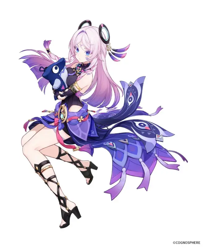 シトラリ