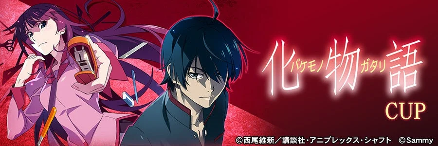『MJAC』(アーケード版)