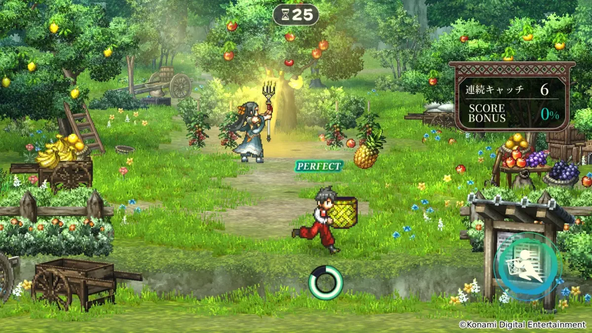 収穫ミニゲーム画面