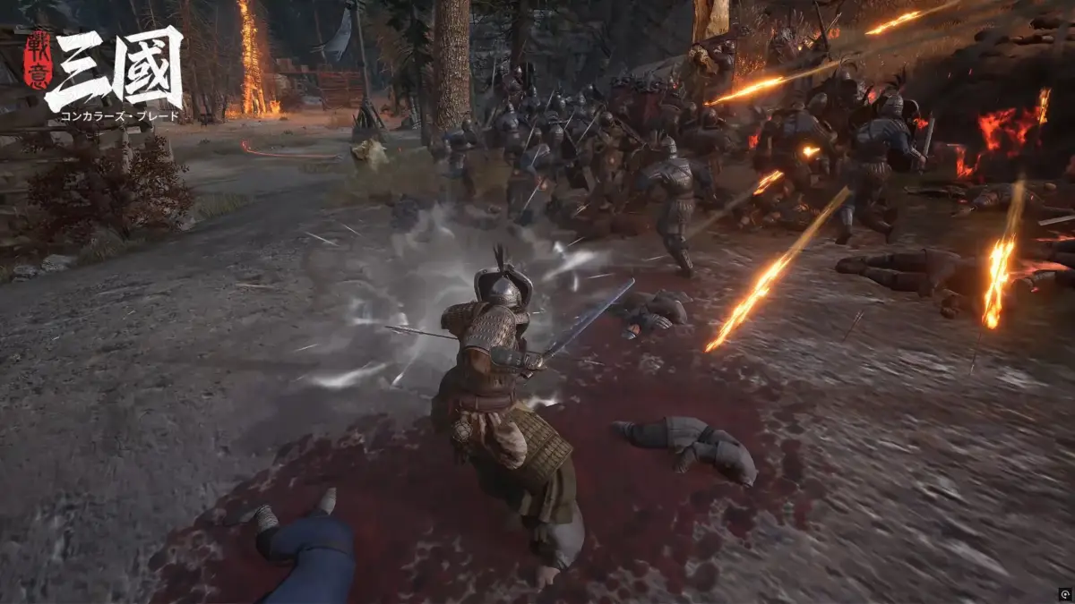 多数の兵士が激しく戦うゲーム画面
