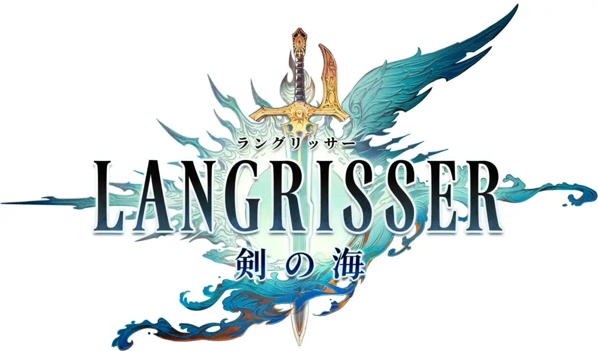 ラングリッサー:剣の海 ロゴ