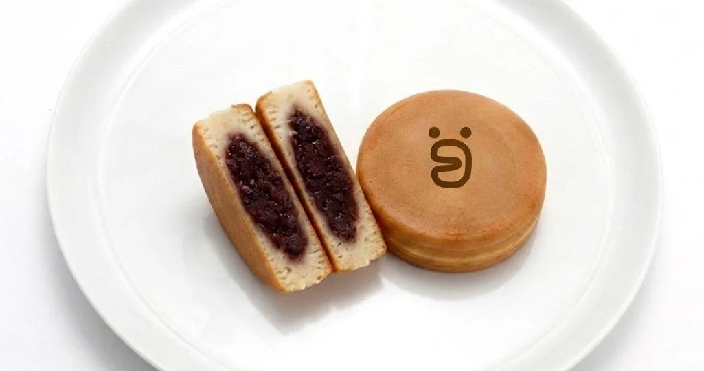 いまがわやき(あんこ)