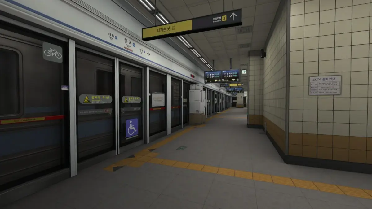 地下鉄駅のプラットフォーム