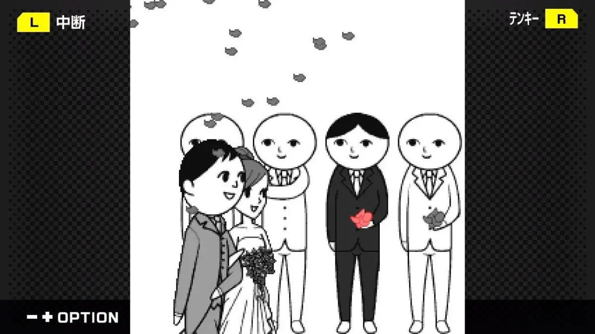 空気読み。2 スクリーンショット(結婚式)