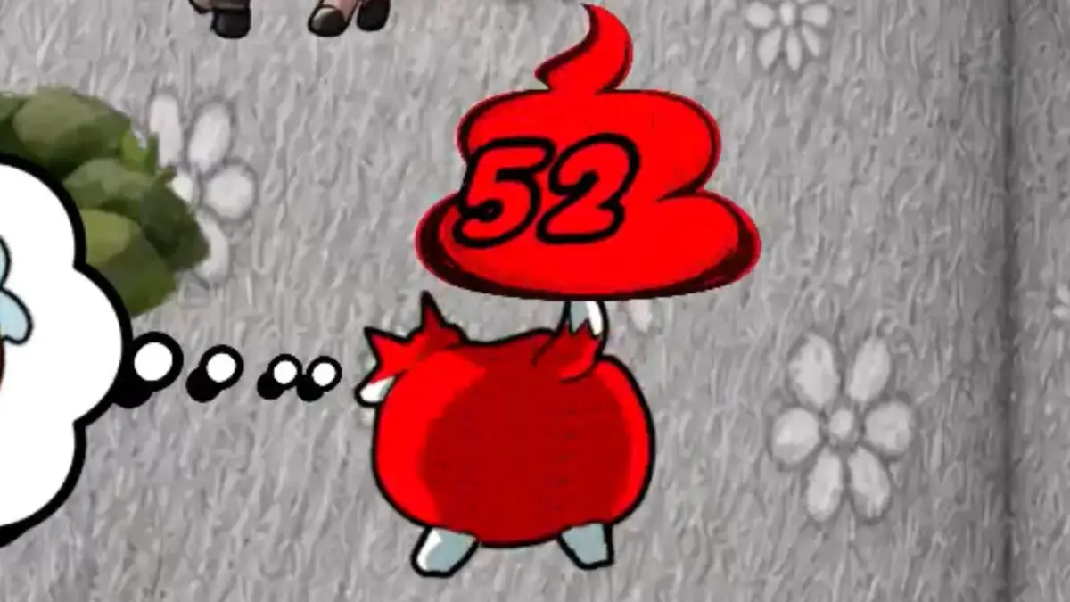 赤いウンチのような形をしたキャラクターと数字「52」