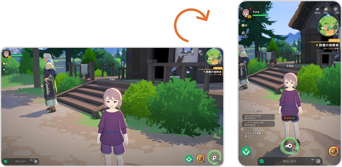 モバイルゲームの縦画面と横画面の表示