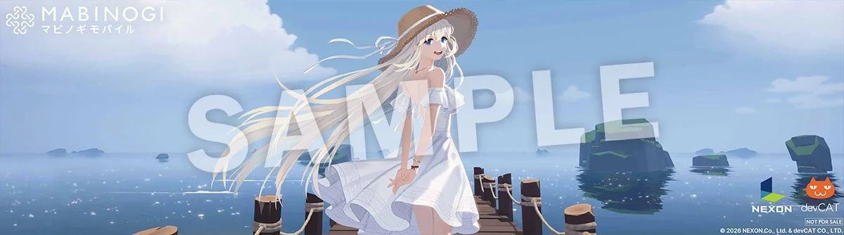 マビノギモバイル冷感タオル