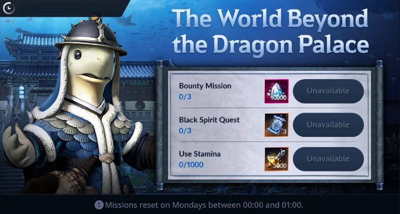 「The World Beyond the Dragon Palace」と題されたゲームのイベント画面です。甲冑を着た亀のようなキャラクターがメインに描かれ、背景には水中にあるような東洋風の建物が見えます。バウンティミッション、ブラックスピリットクエスト、スタミナ使用の3つのミッションが表示されていますが、いずれも現在は利用不可の状態です。ミッションは毎週月曜日にリセットされる旨が記されています。