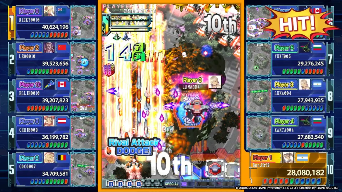 弾幕対戦モード ロワイヤル