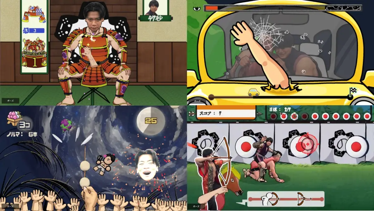 野田クリの野望 ゲーム天下統一への道