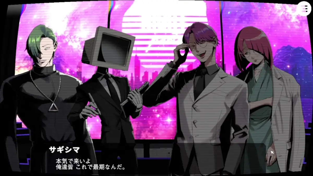 個性豊かなキャラクターたち