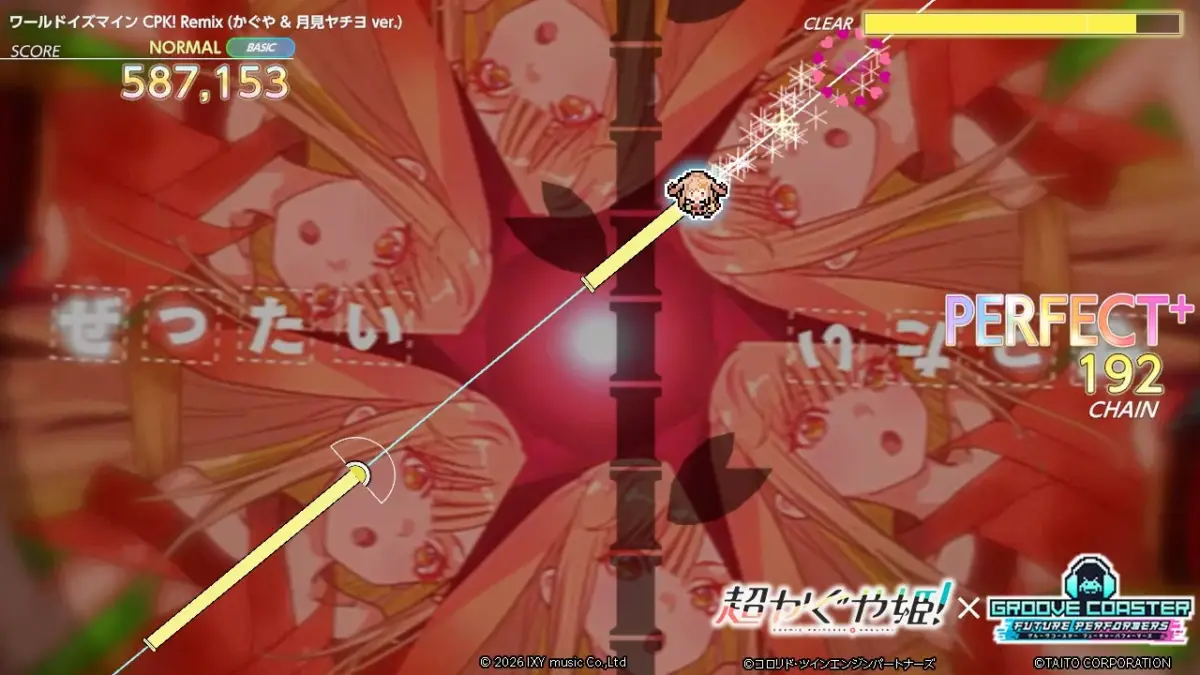 「グルーヴコースター」のゲームプレイ画面です。スコア587,153点でPERFECT+の表示があり、192CHAINを達成しています。