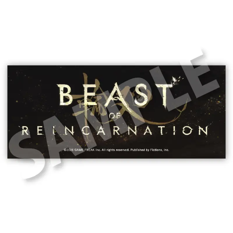 Beast of Reincarnation ノベルティ