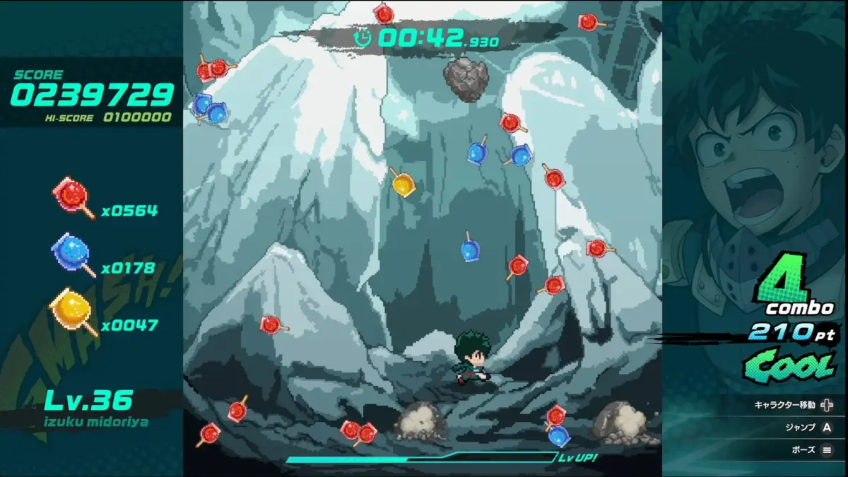 緑谷出久のアクションミニゲーム