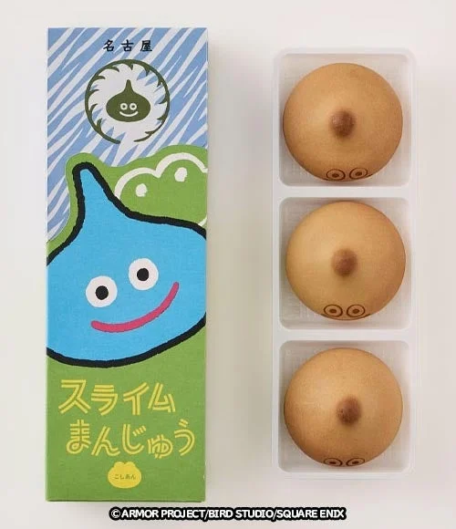 スライムまんじゅう