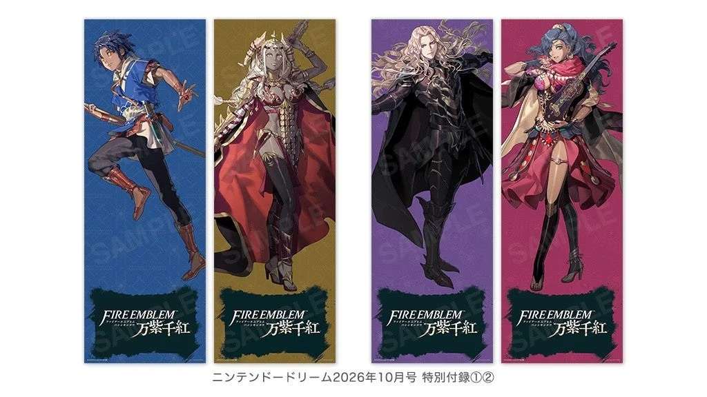 ファイアーエムブレム 万紫千紅 ロングポスター2枚