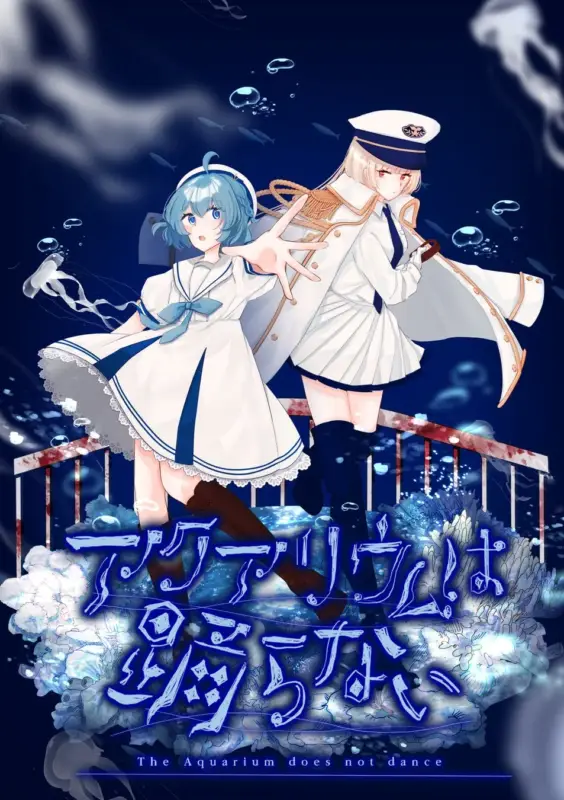 ゲーム概要画像
