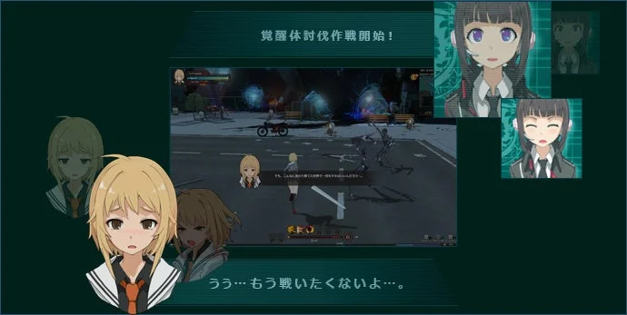 戦闘シーン