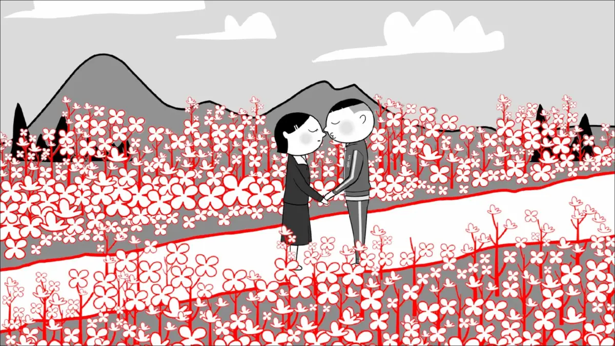 カップルのイラスト