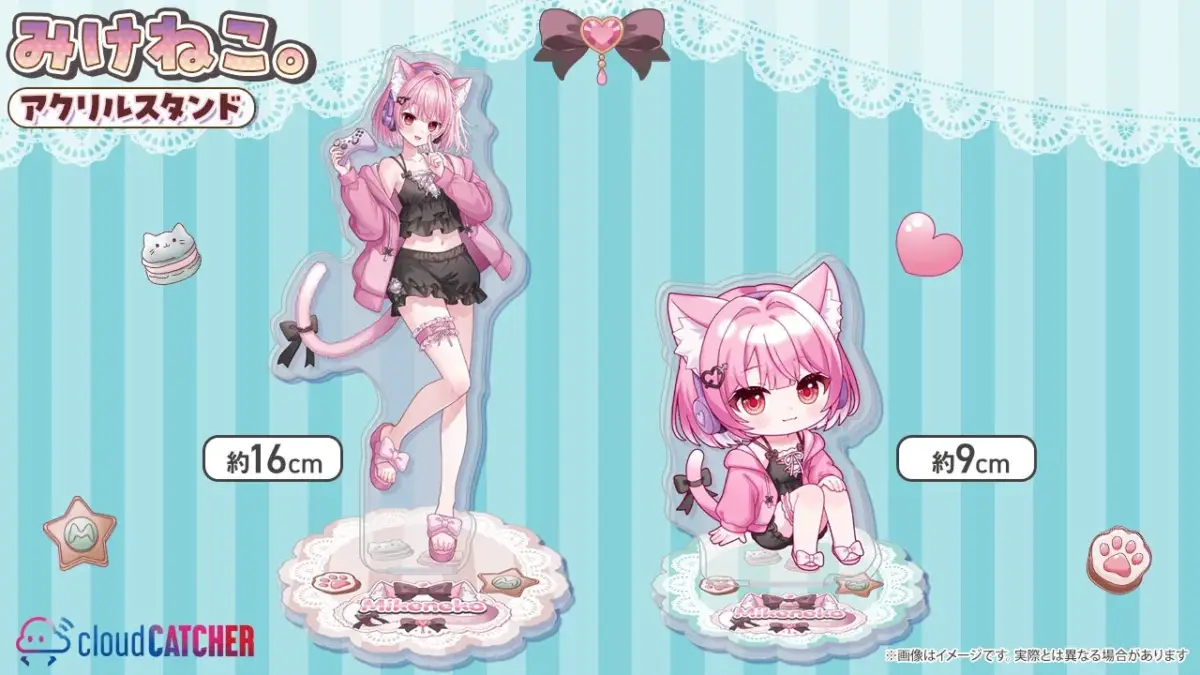 みけねこ。アクリルスタンド