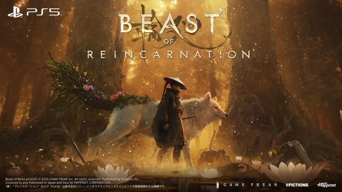 PS5向けゲーム「BEAST OF REINCARNATION」のキービジュアル。神秘的な光が舞う森の中、笠を被った人物が巨大な白い狼を連れて水辺を歩む幻想的な情景が描かれています。
