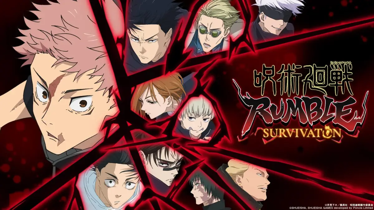呪術廻戦 RUMBLE SURVIVATIONのキービジュアル