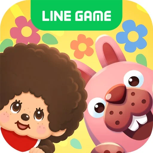 LINE GAME