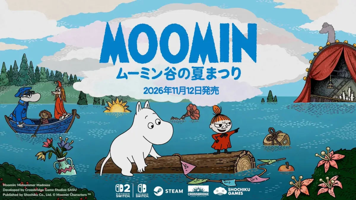 MOOMIN ムーミン谷の夏まつり 2026年11月12日発売