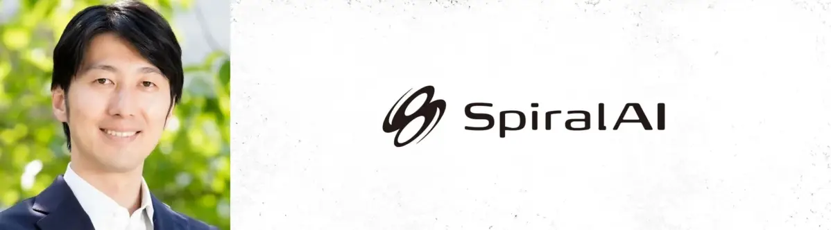 緑豊かな背景を背に笑顔を見せる男性のポートレートと、「SpiralAI」のロゴが配置された画像