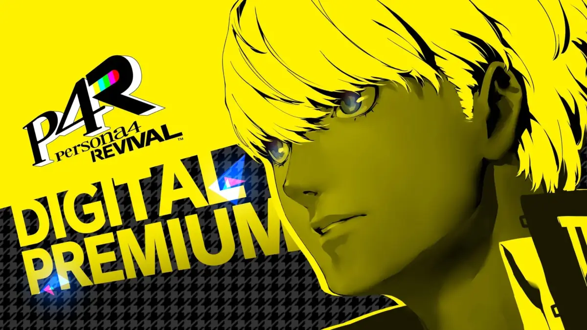 P4R DIGITAL PREMIUM