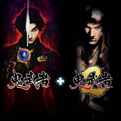 鬼武者 + 鬼武者2 パック