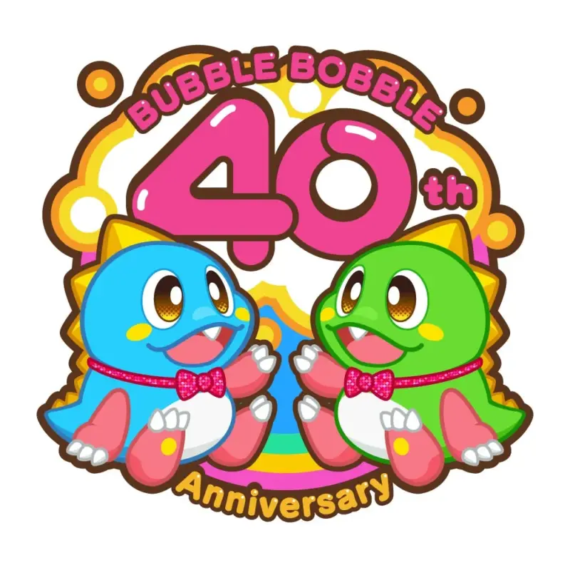 バブルボブル40周年記念ロゴ