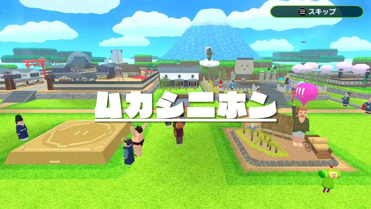 ワンス・アポン・ア・塊魂 ゲーム画面