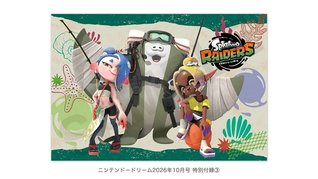 スプラトゥーン レイダース ポストカード