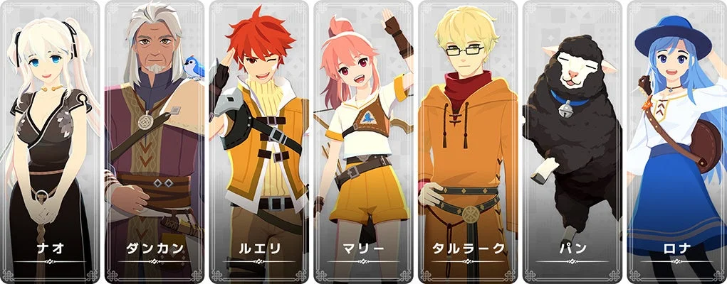 マビノギのおなじみキャラクターが並ぶイラスト