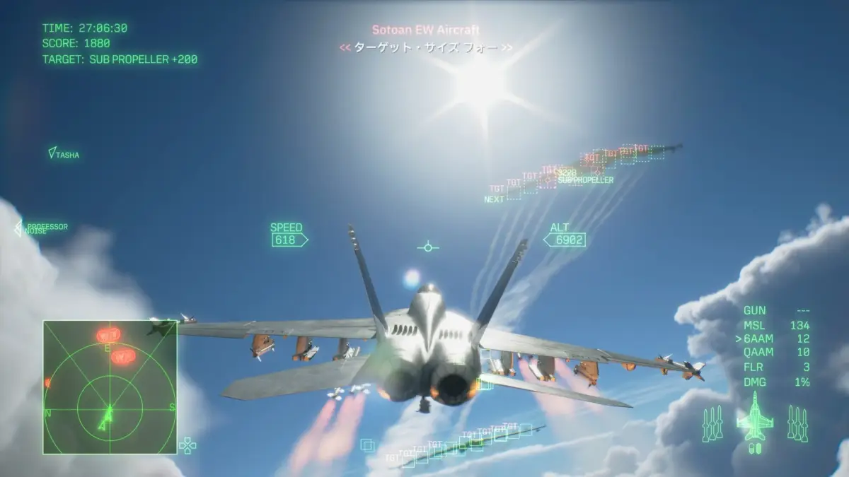 ACE COMBAT 8: WINGS OF THEVE ゲームプレイ画面