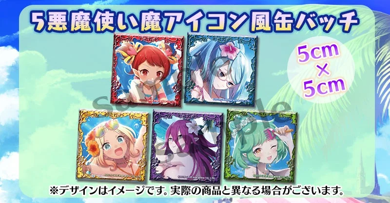 5悪魔使い魔アイコン風缶バッチ