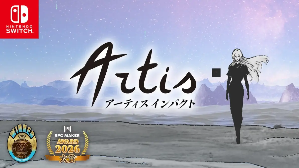 アーティスインパクト