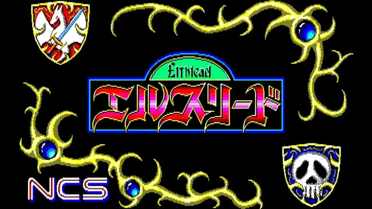 タイトルロゴ