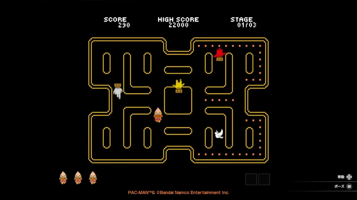 パックマン風ミニゲーム